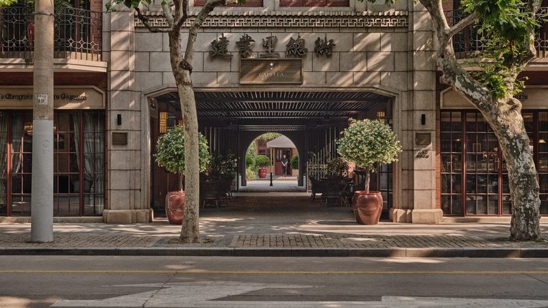 Capella Shanghaï Jian Ye Li