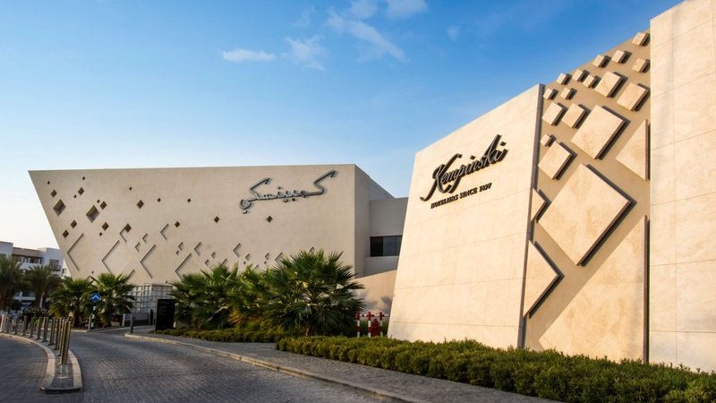 Kempinski Hotel Muscat