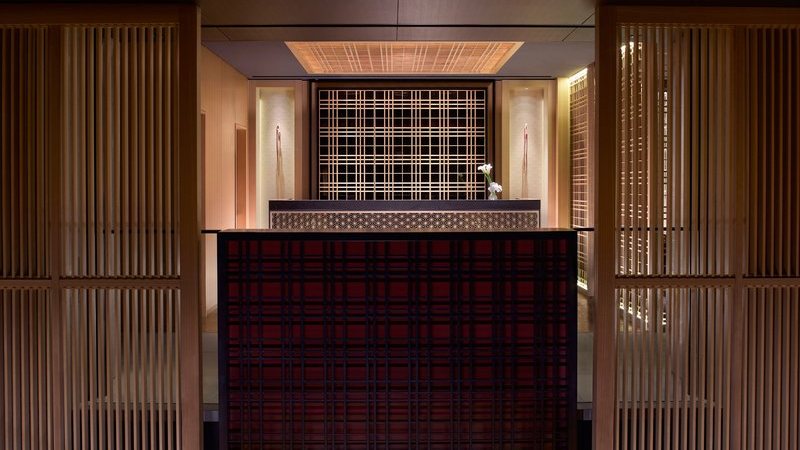 The Ritz-Carlton Kyoto