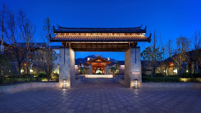 Jinmao Purelax Lijiang