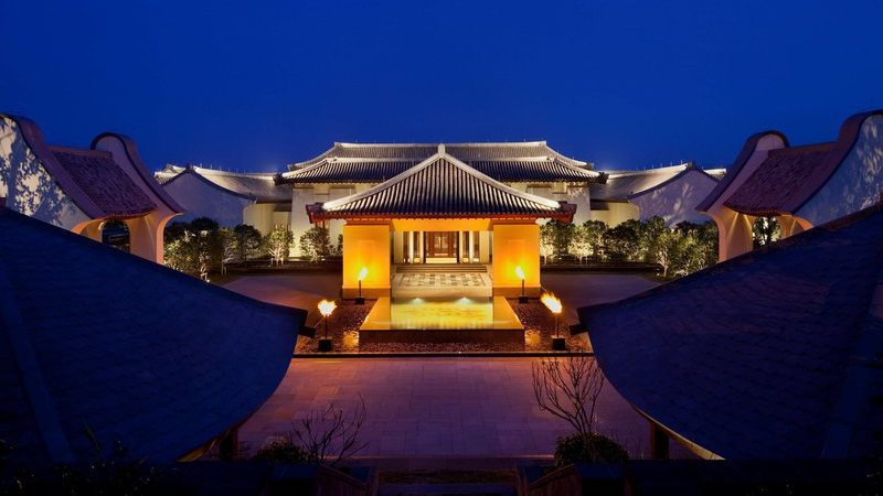 Park Hyatt Ningbo Resort