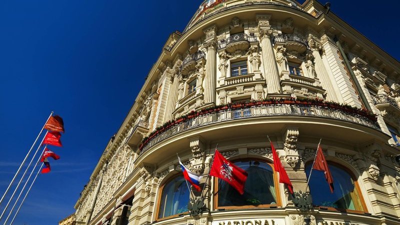 Hotel National Moscow
