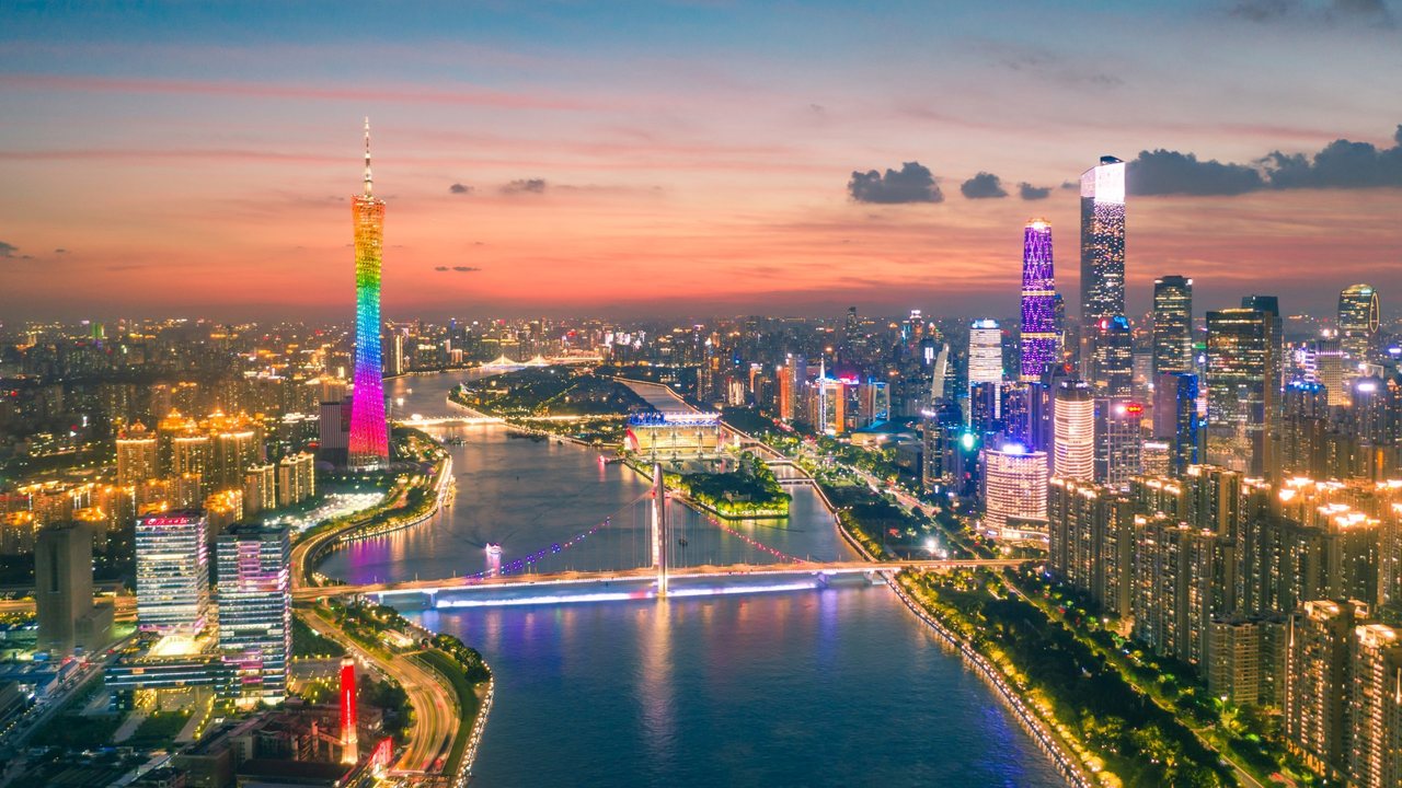Mandarin Oriental Guangzhou
