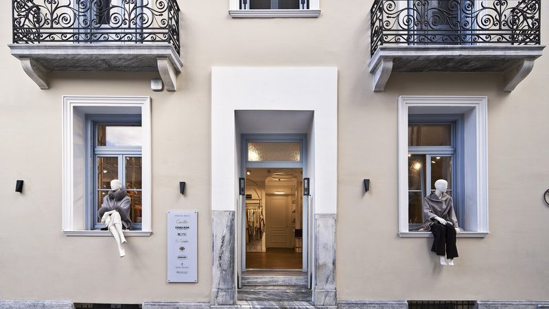 A77 Suites by Andronis Athens