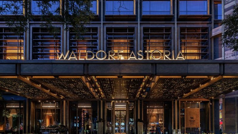 Waldorf Astoria Peking