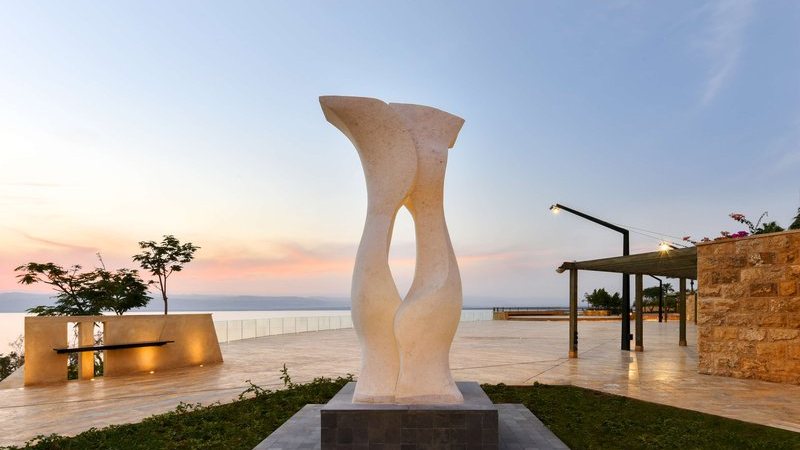 Kempinski Hotel Ishtar Dead Sea