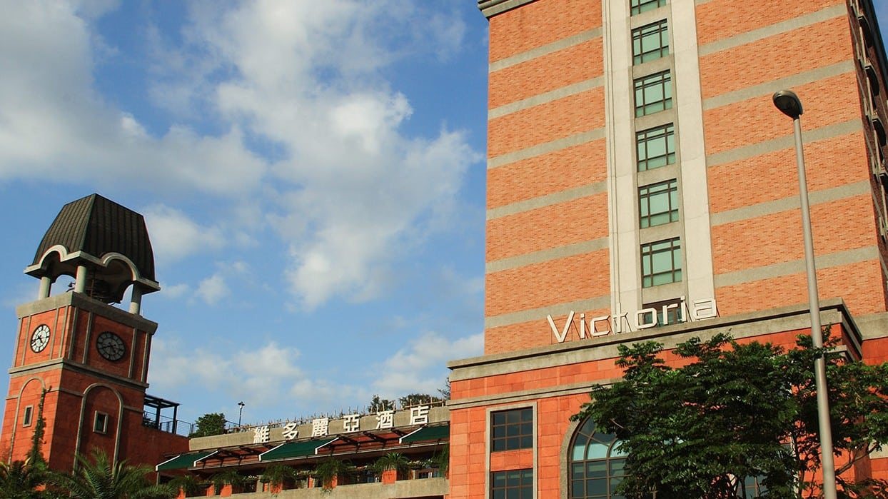 Grand Victoria Taipei