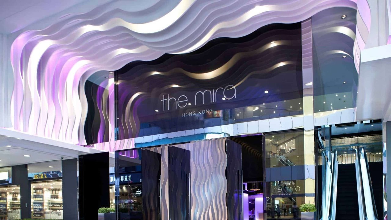The Mira Hong Kong