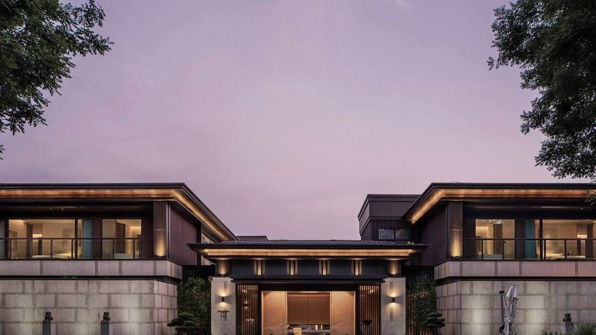 Younch Hotel Xi'an