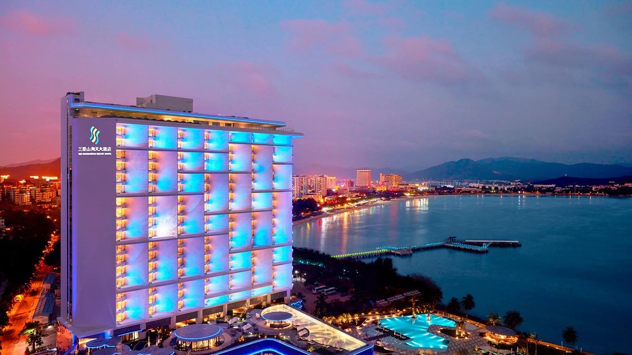 The Shanhaitian Resort Sanya