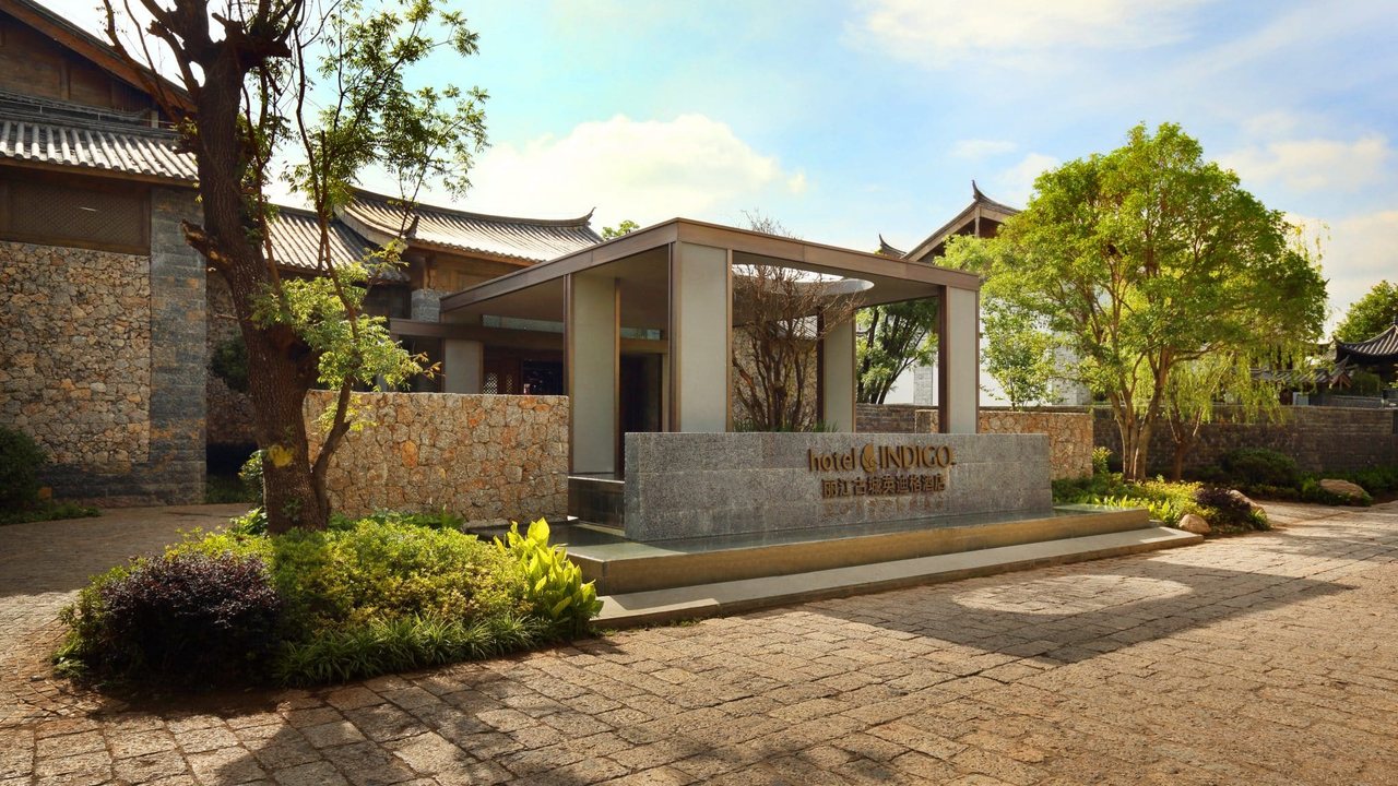 Hotel Indigo Lijiang Ancient Town