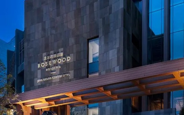 Rosewood Beijing
