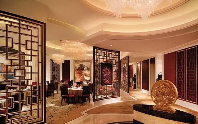 China World Summit Wing Beijing