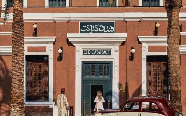 Sofitel Legend Old Cataract Aswan