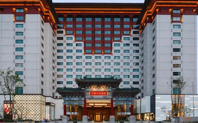 The Peninsula Beijing