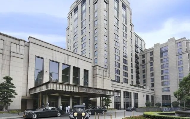 The Peninsula Shanghai