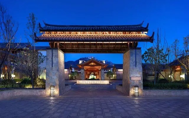 Jinmao Hotel Lijiang