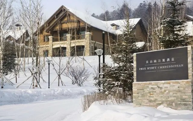 Park Hyatt Changbaishan