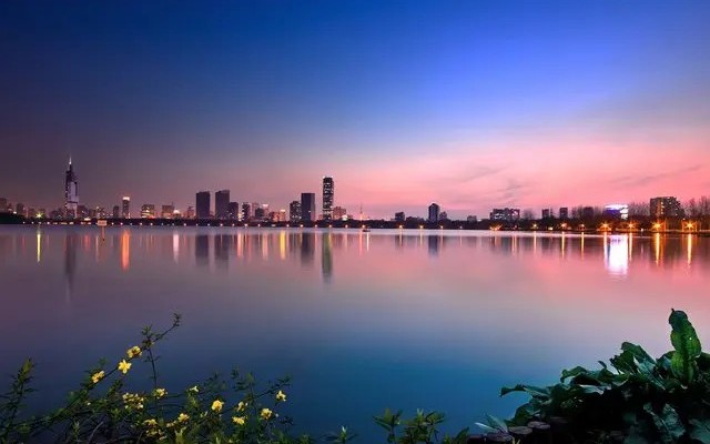 InterContinental Nanjing