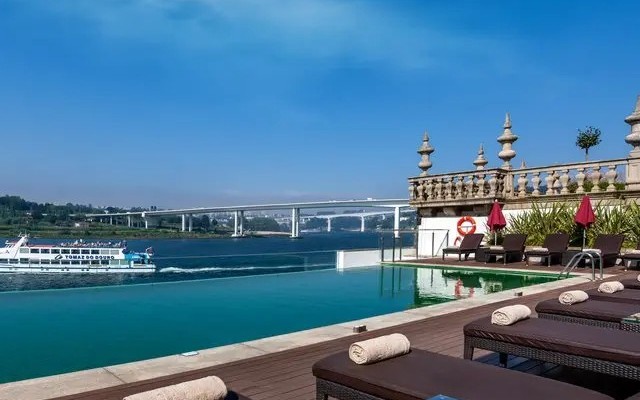 Pestana Palácio do Freixo Porto