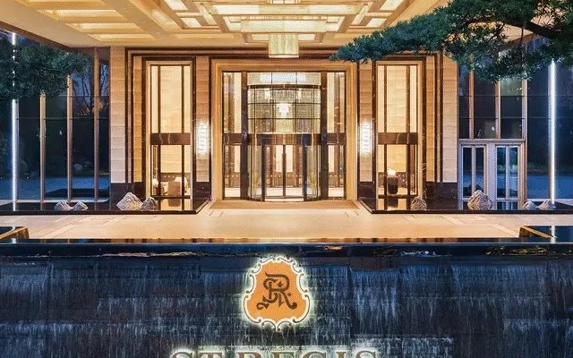 The St. Regis Changsha