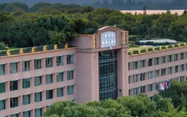 Sofitel Hangzhou Westlake