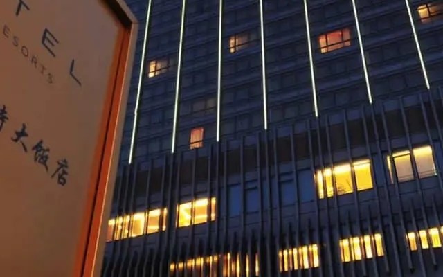 Sofitel Wanda Ningbo