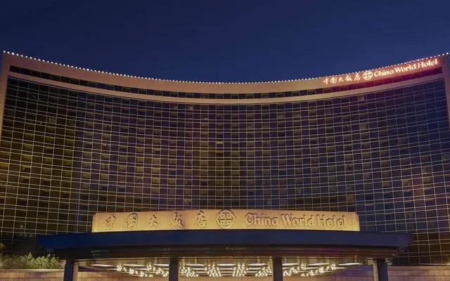 China World Hotel Beijing