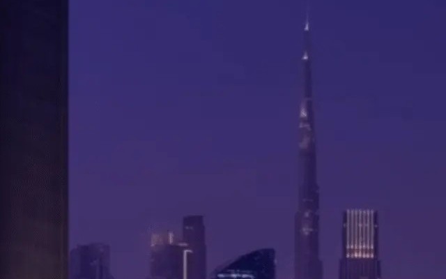 InterContinental Residences Dubai Business Bay