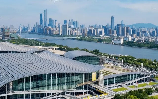InterContinental Guangzhou Exhibition Center