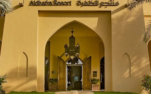 Aldhafra Resort Abu Dhabi
