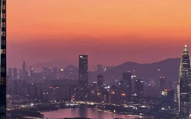 Shangri-La Nanshan Shenzhen